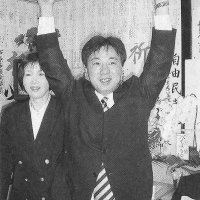 【渦中の松野博一氏とは①】全国初の公募候補、新鮮さで「岡島王国」崩し初当選　衆院千葉３区（２０００年６月２６日付千葉日報）