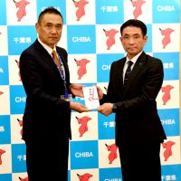 台風被災地支援で千葉県に義援金５０万円　ＡＬＳＯＫ財団