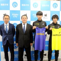 「シード校入り目指す」　中央学院大、箱根健闘誓う　我孫子市訪問