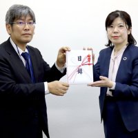 千葉興業銀行「ちば興銀ともしびの会」　【千葉日報福祉事業団へ寄託】