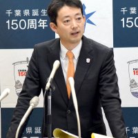 ＪＲ京葉線快速縮小「容認できぬ」　熊谷千葉県知事、千葉市長とも反発　撤回申し入れ検討
