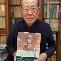 民間航空の先駆者　伊藤音次郎　空へ挑戦、業績紹介　長谷川さんが伝記出版　人生魅せられ調査１０年　習志野