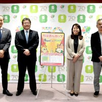 障害者支援に役立てて　千葉銀、柏市に贈る　ちばぎん杯観戦券３００席