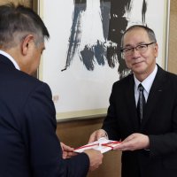 一般社団法人千葉県警備業協会　【千葉日報福祉事業団へ寄託】