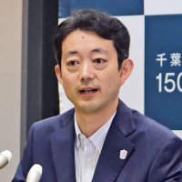 「今回の見直しだけでは納得は得られない」　熊谷千葉県知事がＸで見解　ＪＲ京葉線快速縮小、一部見直しで