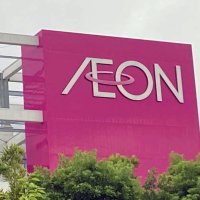 イオンが機構改革　役員級３担当新設