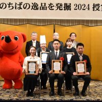 金賞に「ビスケッピ」　イタリア菓子＋サツマイモ　松戸　ＢＵＯＮＡ　ＣＡＳＡ　食のちば逸品コンテスト