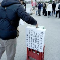 朝市仲間の復興の力に　勝浦、輪島へ支援金　能登地震１カ月