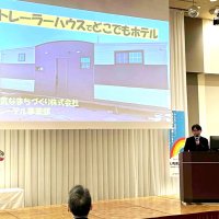 市原商議所・ビジネスオーディション　グランプリに深山さん　トレーラーハウス活用提案