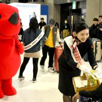 運び屋にならないで！！　不正薬物密輸防止へ　春休み合わせ注意喚起　成田空港