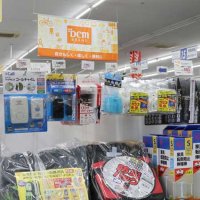 【速報】ＤＣＭがケーヨー吸収合併　店舗名「ケーヨーデイツー」は９月「ＤＣＭ」に統一