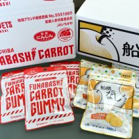 船橋ニンジンでグミできた　ＪＡいちかわが規格外活用　梨グミも出荷再開