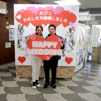 新婚フォトコーナー人気　我孫子市役所でロケ時に使用　ドラマ撮影用譲り受け