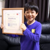 世界の空、羽ばたきたい　小１で英検準２級合格　吉野晴翔（はると）君（７）＝千葉市稲毛区　【夢に向かって頑張れ　千葉の子どもたち】（３）