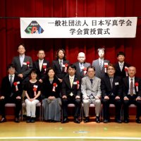 研究や表現の功績で日本写真学会　千葉大・今泉准教授ら表彰