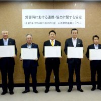 物資備蓄、運搬で協力　山武地域３市３町　東金青年会議所と災害協定