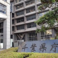 新型コロナを巡る千葉県内の動き　記事一覧（新着順）