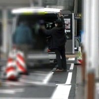 成田で白タクの疑い　成田空港署、台湾の男逮捕