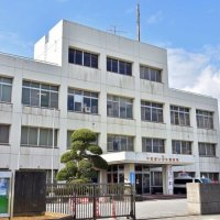 酒気帯び運転の疑い、自称パートの女逮捕　いすみ