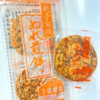 あまから味がやみつきに　銚子電鉄　ぬれ煎餅新商品