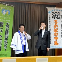 おいしい千葉県産牛乳「たくさん飲んで」　１年で廃業１割…苦境の中ＰＲ　県酪農農業組合