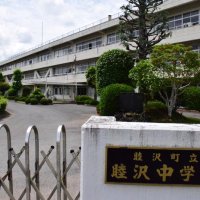 保育人材足らず入園待機　道の駅、町民健康に効果は？　【睦沢町の課題　６月３０日町長選】