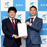フィルムコミッション推進へ　頓所氏「ロケ地の価値向上、全力で」　香取市が委嘱