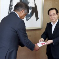 千葉県信用金庫協会　【千葉日報福祉事業団へ寄託】