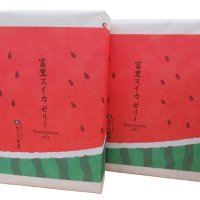 複数入りの富里スイカゼリーのパッケージ（米屋提供）

