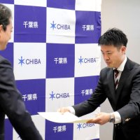弓道世界一に知事賞　大将で活躍「千葉県の誇り」　四街道市職員・木川寿真さん（３１）