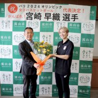 宮崎選手「狙うは金のみ」　パリ五輪女子バスケ代表に選出、地元流山で決意語る