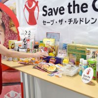 「応援ボックス」で送られる食品類