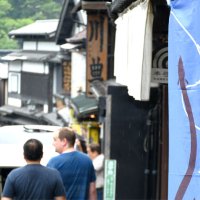 スタンプ集め豪華賞品抽選　成田名物ウナギの祭典　８月２８日まで