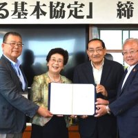 来年度から水道統合　夷隅地域４市町が協定締結