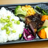 富津市×イオンリテール　たっぷり野菜と減塩で健康に　枝豆ごはんの彩り和風弁当