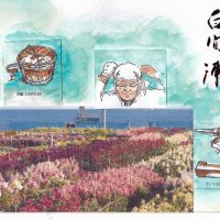 仲間同士考えた副業　南房総の海女とお花畑　【黒潮ものがたり　紀伊・房総】（１１）