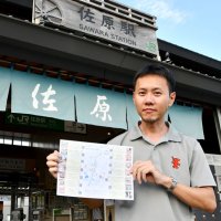 佐原で町歩き楽しんで！　国際交流員がマップ作製