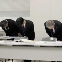 県立病院職員を停職６カ月　千葉県　決裁受けずに支払い、公印無断使用も　「多忙で追い詰められ」