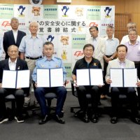 防犯カメラ利用　木更津署が覚書　商店会、町内会と