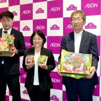 防災用品日常に取り入れて　イオン、野菜不足補う保存食提案　石井食品、避難セット「総菜と共に」