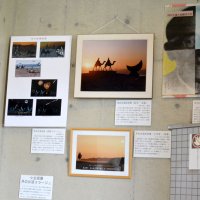 素材組み合わせ新視点　御宿・企画展「月の沙漠コラージュ」