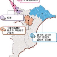 構図一転、乱戦模様に　９区　【ちば衆院選　県内小選挙区の情勢】