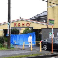 【速報】市原ホテル強盗殺人、関与疑い浮上で男を聴取　千葉県警捜査本部