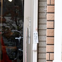 包丁の準備役か、川崎の２６歳女逮捕　「目的知らず」と容疑否認　船橋・八千代店舗事件で４人目