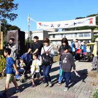 秋晴れ歩いて心晴れやか　茂原でウォークラリー大会　観察クイズも