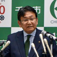 千葉市長選　神谷氏、再選出馬を表明へ　１２月にも、公約作りも準備