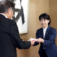 「小さな親切」運動ちばぎん支部　【千葉日報福祉事業団へ寄託】