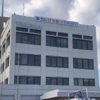 高齢女性はねられ重傷　千葉市若葉区