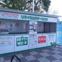 乾燥野菜くずを回収するリサイクルステーション（千葉市提供）