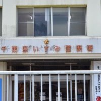 空き巣の疑い　いすみ市